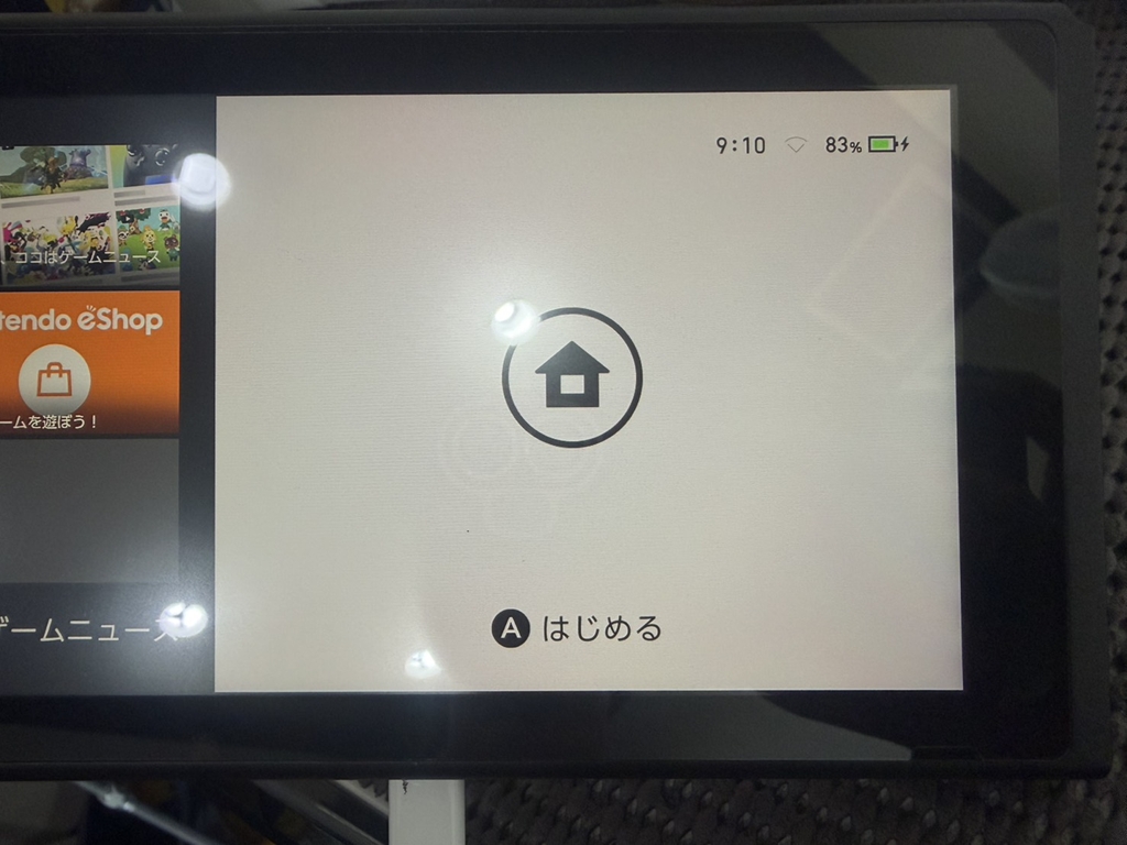 Nintendo Switch バッテリー交換修理｜バッテリー膨張による背面浮きも改善