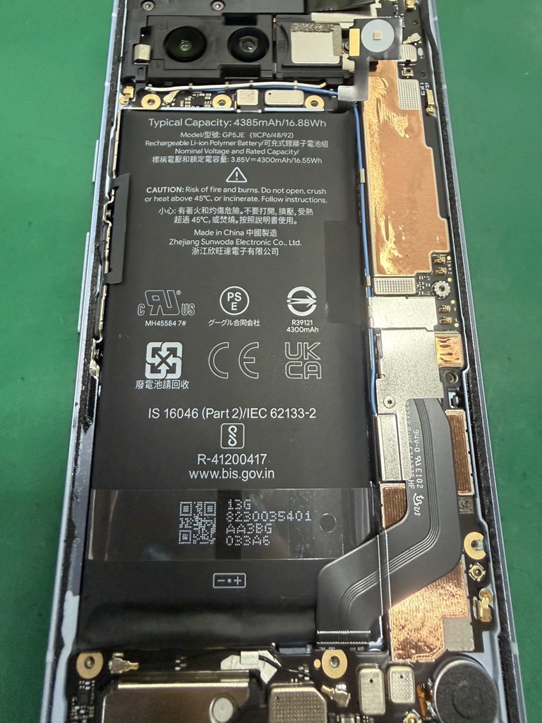 Google Pixel 7a バッテリー交換修理｜バッテリーの減りが早い症状を改善