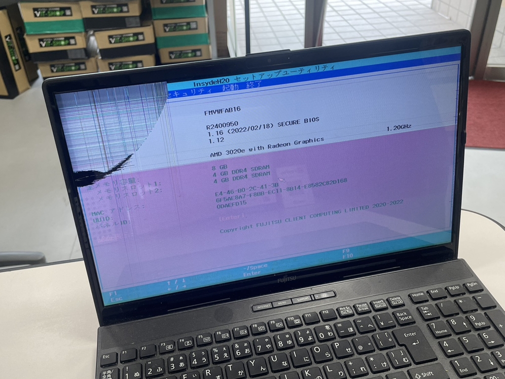 FUJITSU LIFEBOOK WAB/F 液晶パネル交換｜画面割れ・表示不良