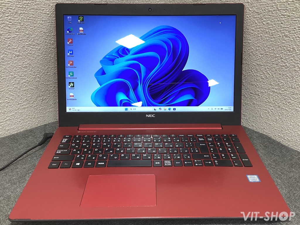 NEC LAVIE NS700/M